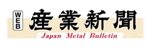 1286_addpicture_Japan Metal.jpg